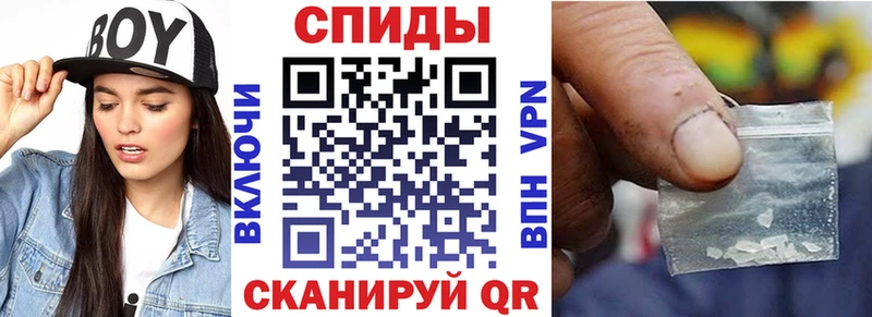 АМФЕТАМИН VHQ Медногорск
