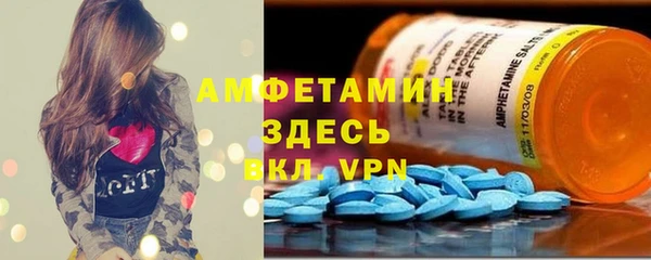 СК Майский
