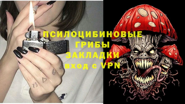 СК Майский