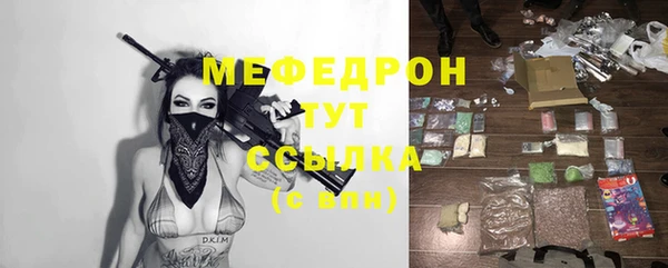 СК Майский