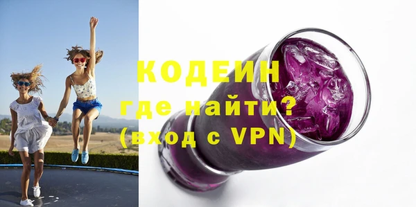 СК Майский