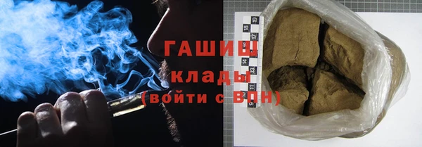 СК Майский