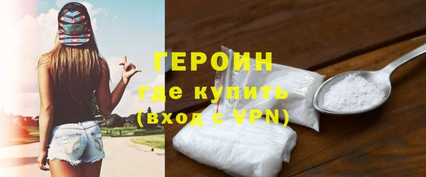 СК Майский