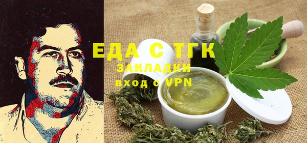 СК Майский