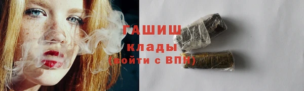 СК Майский