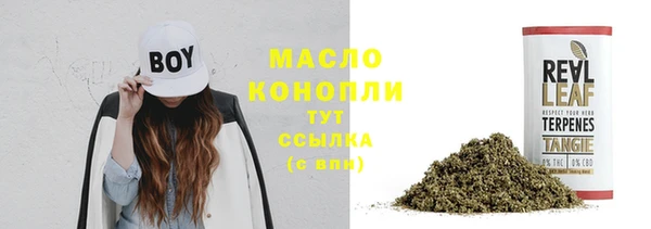 СК Майский