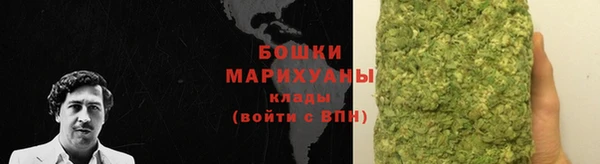 СК Майский