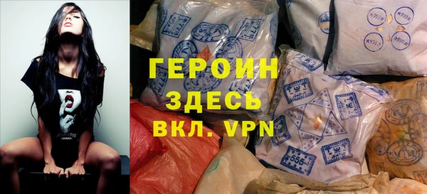 СК Майский