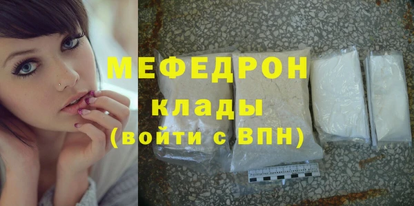 СК Майский