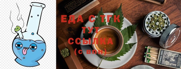 СК Майский