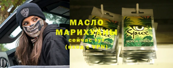 СК Майский