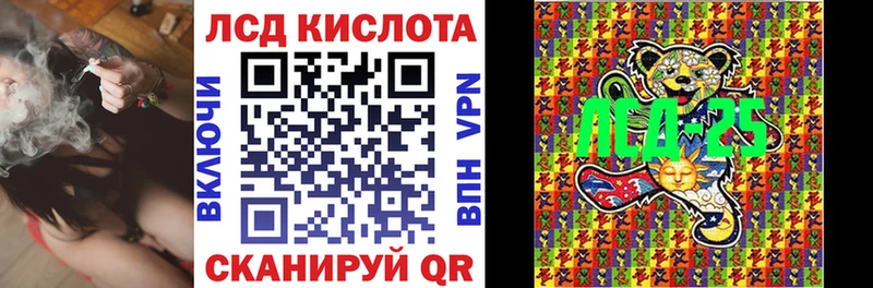 Купить закладки Медногорск Марки NBOMe 1,5мг